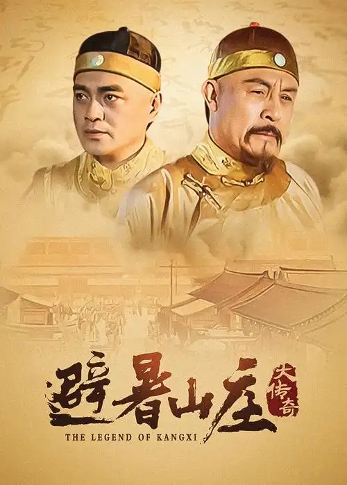岁月如歌 - 久久午夜国产